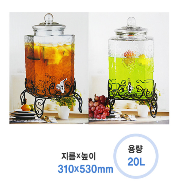 쥬스용기 20L + 거치대 + 마개(1개/1box)