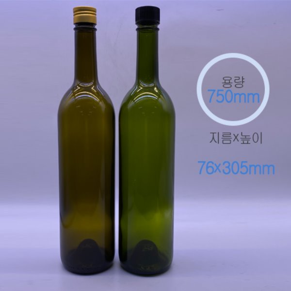 와인750스크류 엔틱갈색 (24개/1box)+마개별도주문(추가금발생)
