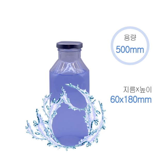 500사각 쥬스+러그캡43 (30개/1box)