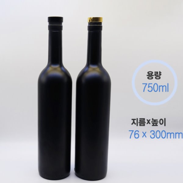 와인 750 블랙코팅 코르크 (12개/1box) + T코르크