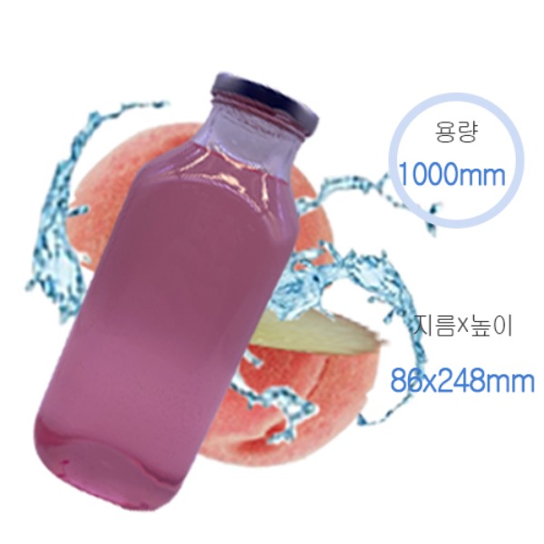 1000사각 쥬스병+러그53캡 (20개/1box)